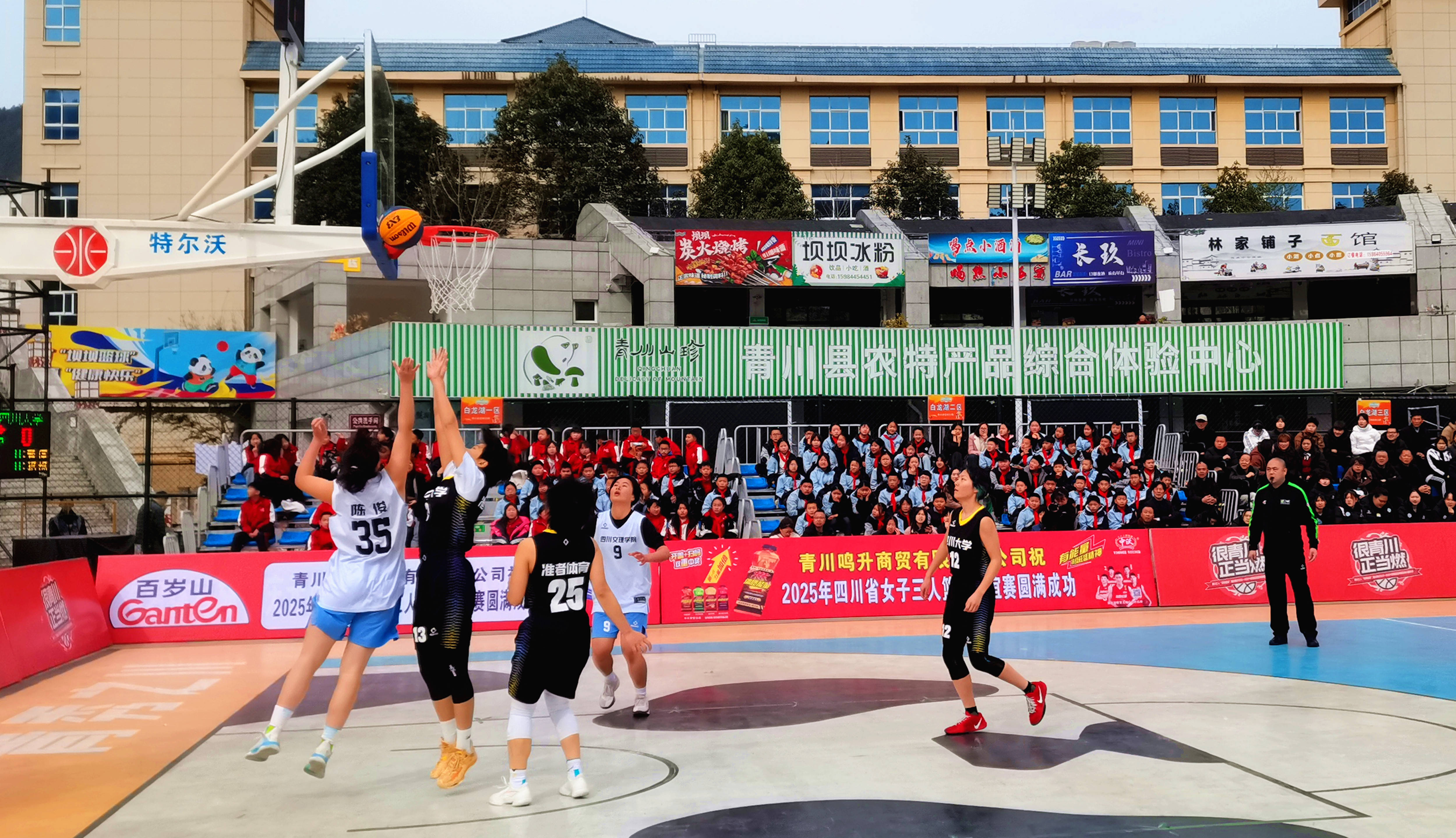 篮球赛事预设规则调整，赛制变局加紧